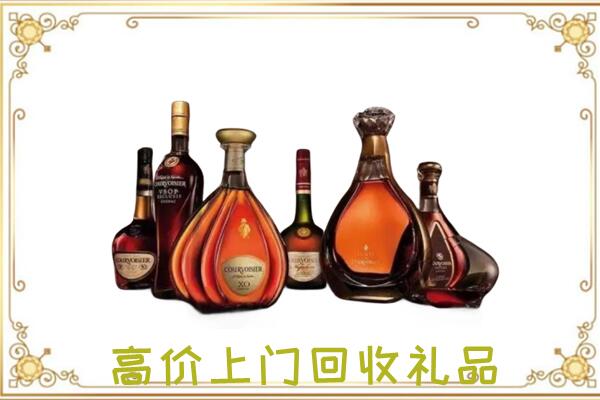 沧州周边回收洋酒