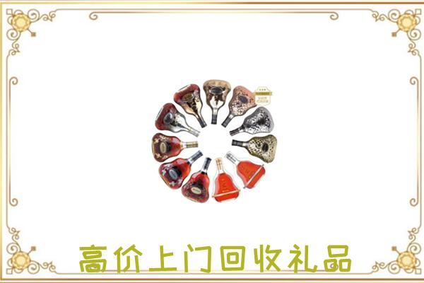 沧州周边回收XO