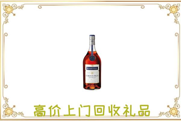 沧州附近回收马爹利