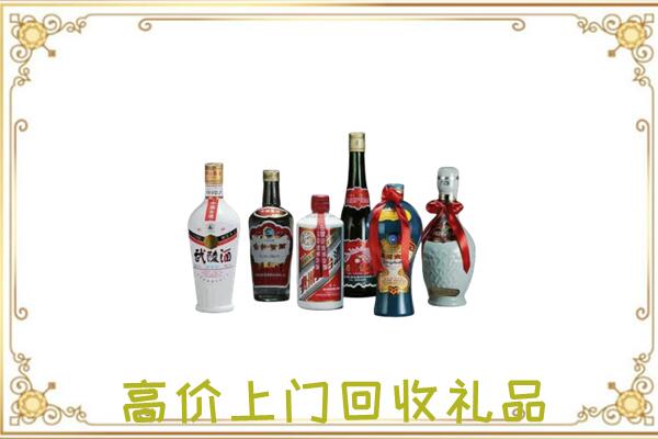 沧州周边回收名酒
