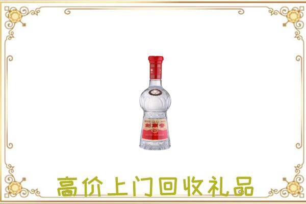 沧州周边回收剑南春