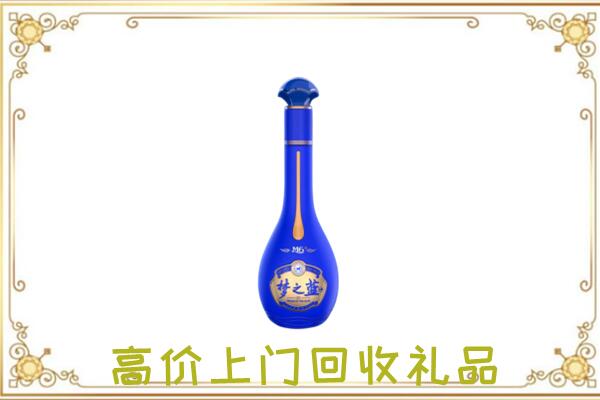 沧州周边回收梦之蓝