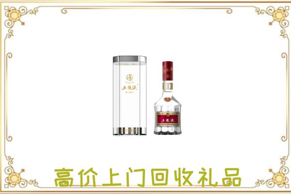 沧州周边回收五粮液酒
