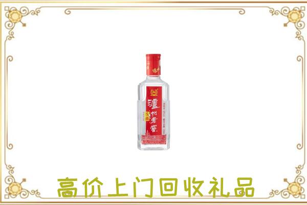 沧州周边回收泸州老窖