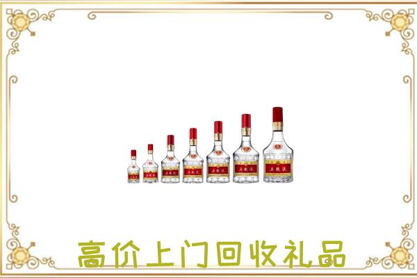 沧州周边回收老酒